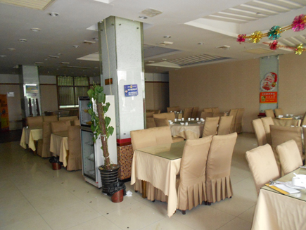 ����ת��[������]